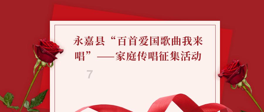 信阳职业技术学院附属医院举办2024年护士大会