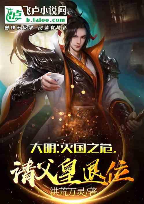 厉害了我的巧虎6